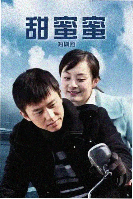 重生之我成了配角 穿越动漫